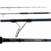 Tsunami Carbon Shield II Boat Spinning Rods -Fishing Gear Store image 357