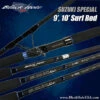 Black Hole USA Suzuki Special Surf Spinning Rods -Fishing Gear Store image 403