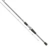 Daiwa Tatula Elite AGS Casting Rods -Fishing Gear Store image 654