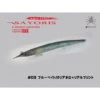 Little Jack SAYORIS 182mm Sinking Pencil 2 Little Jack SAYORIS 182mm Sinking Pencil -Fishing Gear Store image 735