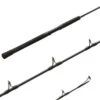 Shimano Trevala Jigging Spinning Rods